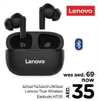 Nesto Lenovo True Wireless Earbuds HT05 offer