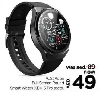 Nesto Full Screen Round Smart Watch-XBO 5 Pro asstd. offer