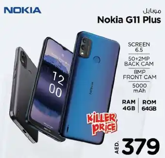 Nesto Nokia G11 Plus offer