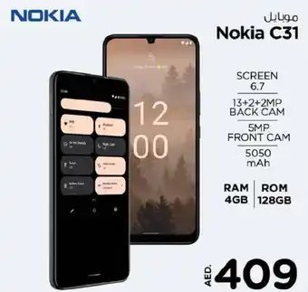 Nesto Nokia C31 offer
