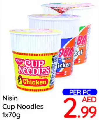 Day To Day Nisin Cup Noodles 1x70g offer