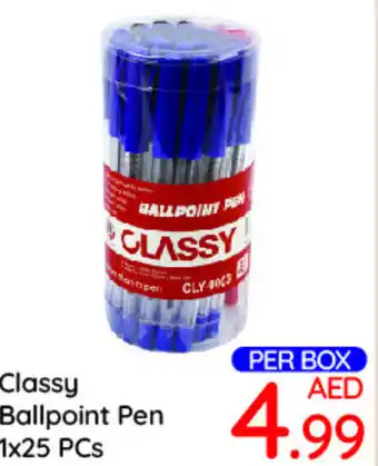 Day To Day CLASSY BALLPOINT PEN 1x25 PCs offer