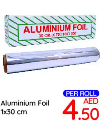 Day To Day Aluminium Foil 1x30 cm offer