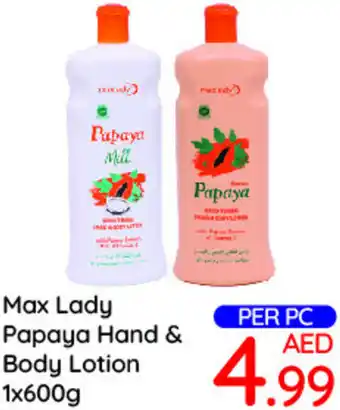 Day To Day Max Lady Papaya Hand & Body Lotion 1x600g offer