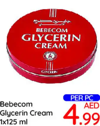 Day To Day Bebecom Glycerin Cream 1x125 ml offer