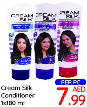 Day To Day Cream Silk Conditioner 1x180 ml offer