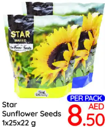 Day To Day Star Sunflower Seeds 1x25x22 g offer