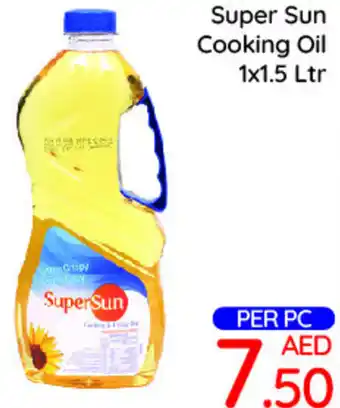 Day To Day Super Sun Cooking Oil 1x1.5 Ltr offer
