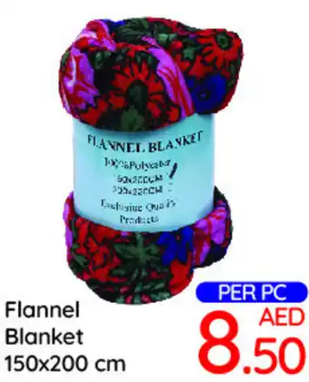 Day To Day Flannel Blanket offer