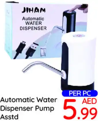 Day To Day Automatic Water Dispenser Pump Asstd offer