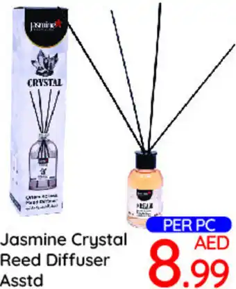 Day To Day Jasmine Crystal Reed Diffuser Asstd offer