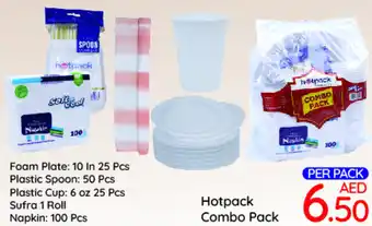 Day To Day Hotpack Combo Pack offer
