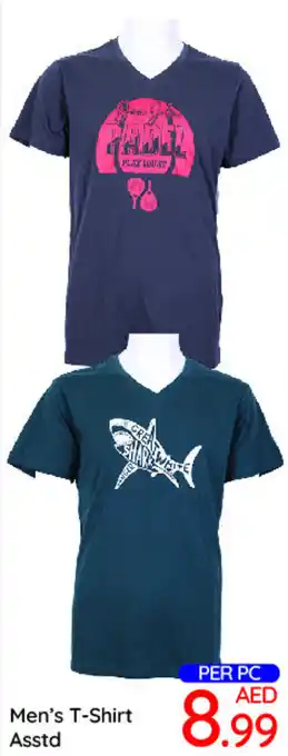 Day To Day Men's T-Shirt offer