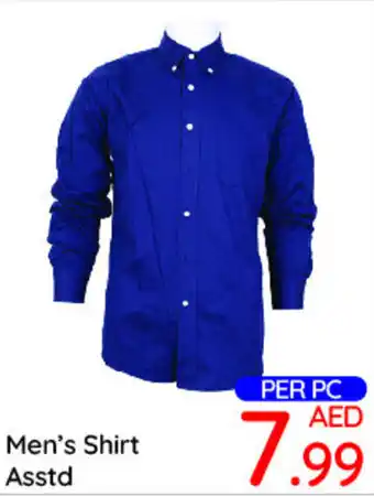 Day To Day Men's Shirt Asstd offer