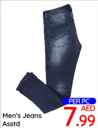 Day To Day Men's Jeans Asstd offer