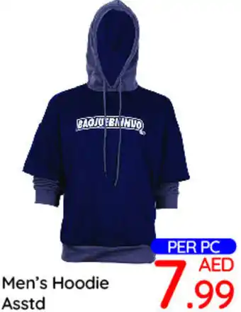 Day To Day Men's Hoodie Asstd offer