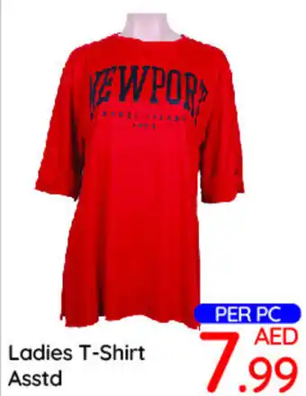 Day To Day Ladies T-Shirt offer