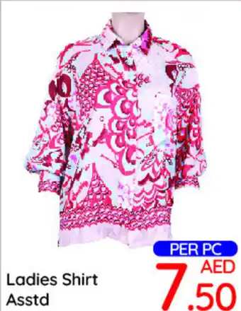Day To Day Ladies Shirt offer