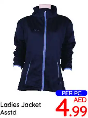 Day To Day Ladies Jacket Asstd offer