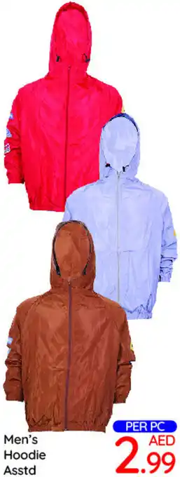 Day To Day Men's Hoodie Asstd offer