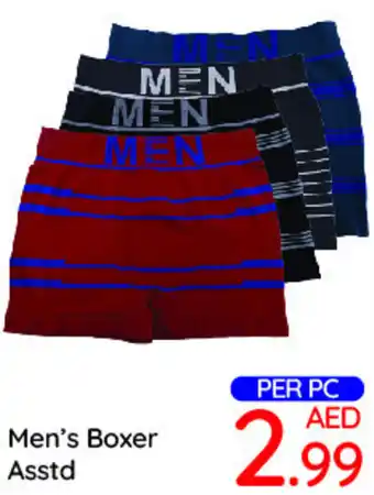 Day To Day Men's Boxer offer