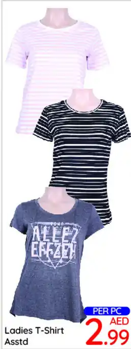 Day To Day Ladies T-Shirt Asstd offer