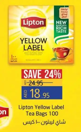 Lulu Hypermarket Lipton Yellow Label Tea Bags 100 offer