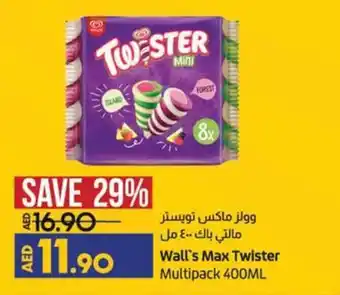 Lulu Hypermarket Wall's Max Twister Multipack 400ML offer