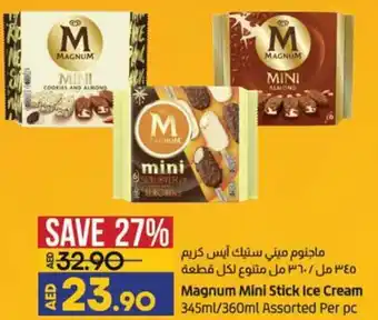 Lulu Hypermarket Magnum Mini Stick Ice Cream 345ml/360ml Assorted Per pc offer