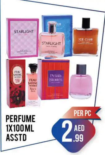 Day To Day PERFUME 1X100 ML offer