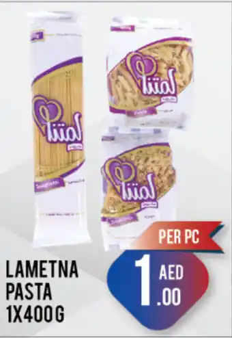 Day To Day LAMETNA PASTA 1X400G offer
