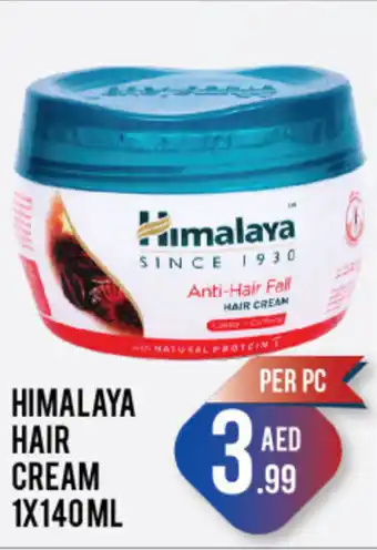 Day To Day HIMALAYA HAIR CREAM 1X140 ML offer