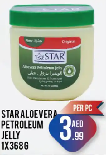 Day To Day STAR ALOEVERA PETROLEUM JELLY offer