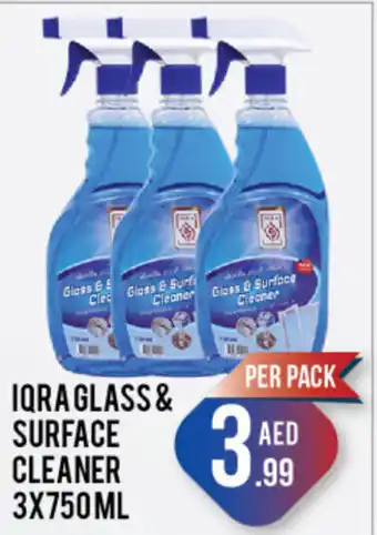 Day To Day IQRA GLASS & SURFACE CLEANER 3X750ML offer