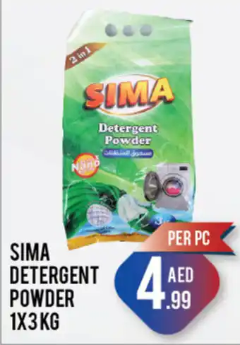 Day To Day SIMA DETERGENT POWDER 1X3 KG offer