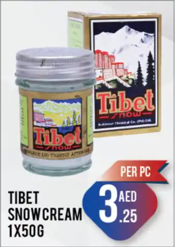 Day To Day TIBET SNOW CREAM 1 x 50g offer