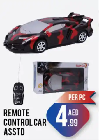 Day To Day REMOTE CONTROL CAR ASSTD offer