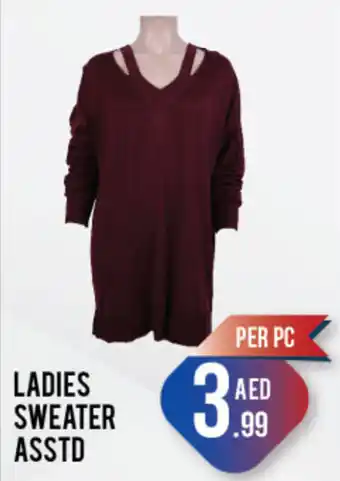 Day To Day LADIES SWEATER ASSTD offer