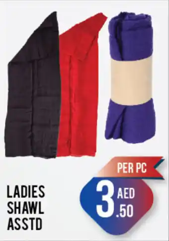 Day To Day LADIES SHAWL ASSTD offer