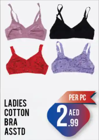 Day To Day LADIES COTTON BRA ASSTD offer