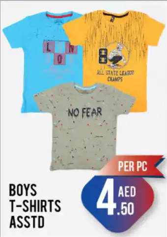 Day To Day BOYS T-SHIRTS ASSTD offer