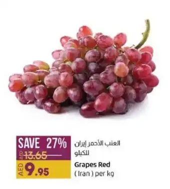Lulu Hypermarket Grapes Red offer