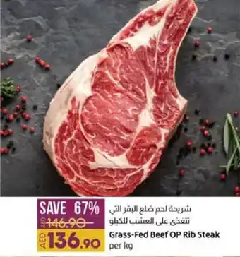 Lulu Hypermarket Grass-Fed Beef OP Rib Steak offer