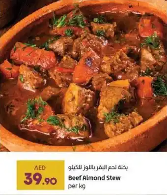 Lulu Hypermarket Beef Almond Stew offer