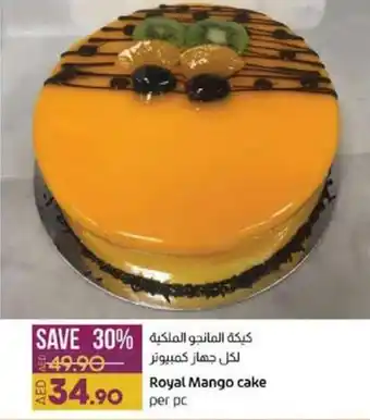 Lulu Hypermarket Royal Mango cake offer
