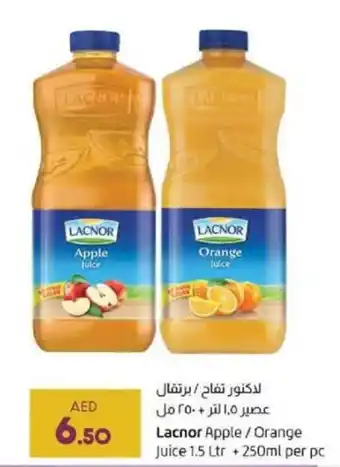 Lulu Hypermarket Lacnor Apple / Orange Juice 1.5 Ltr offer