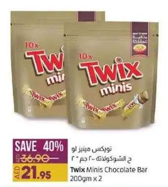 Lulu Hypermarket Twix Minis Chocolate Bar 200gm x 2 offer