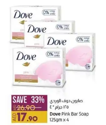 Lulu Hypermarket Dove Pink Bar Soap 125gm x 4 offer