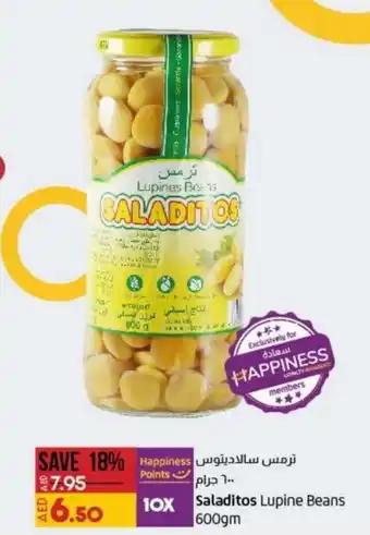 Lulu Hypermarket Saladitos Lupine Beans 600gm offer
