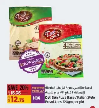 Lulu Hypermarket Deli Sun Pizza Base/Italian Style Bread 4pcs 320gm offer